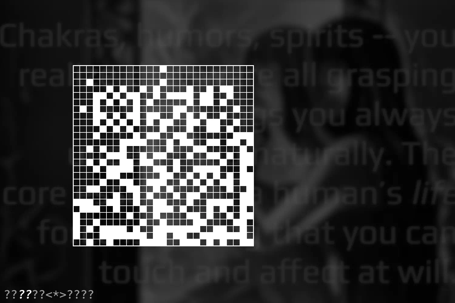 humanist ingress game puzzle some QR code like image